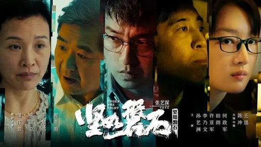 奥斯汀分校学信网认证办理
